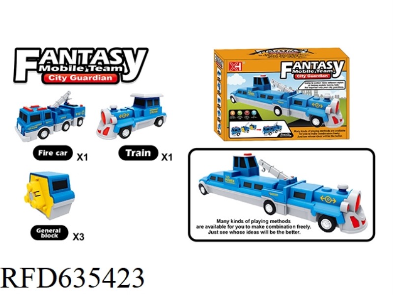 MAGNETIC SEA, LAND AND AIR INTERCONNECT 2 ONLY WITH 8PCS)