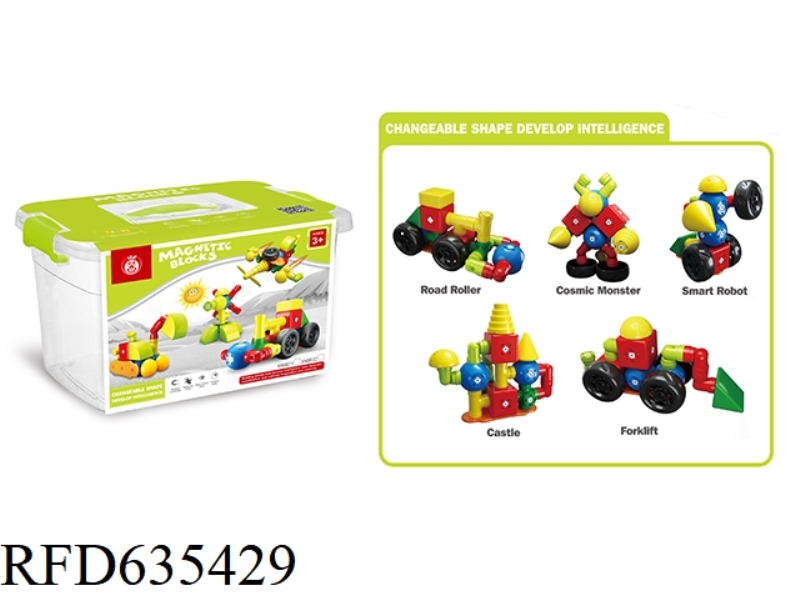 MAGNETIC BUILDING BLOCK TOY (24PCS)