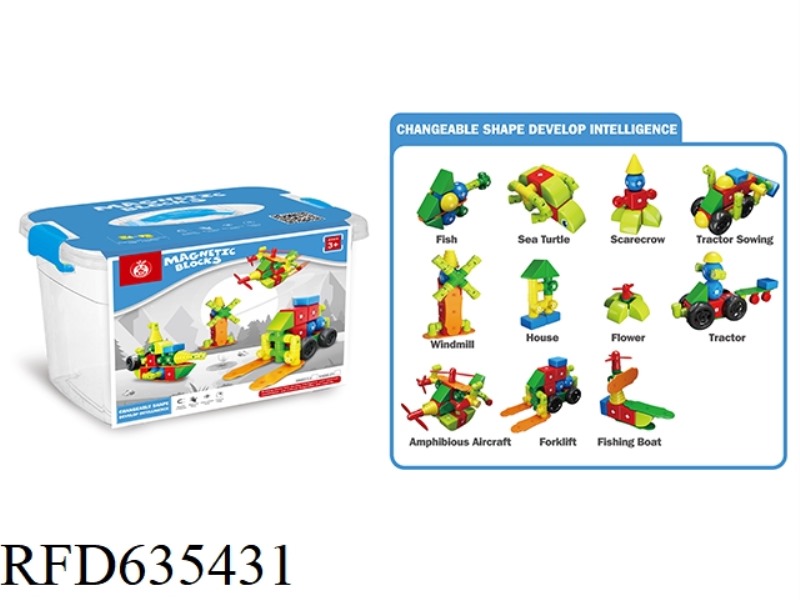 MAGNETIC BUILDING BLOCK TOY (56PCS)