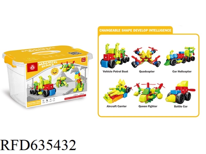 MAGNETIC BUILDING BLOCK TOY (72PCS)
