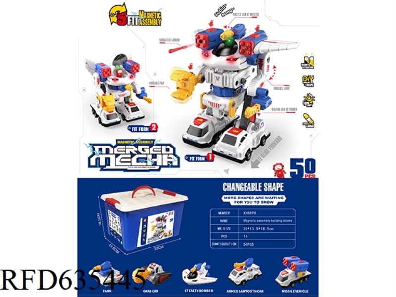 MAGNETIC ASSEMBLY MECHA (50PCS)