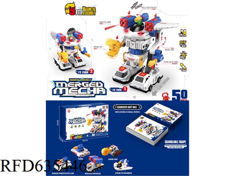 MAGNETIC ASSEMBLY MECHA (50PCS)