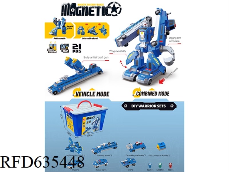 MAGNETIC COMBINATION ROBOT (21PCS)