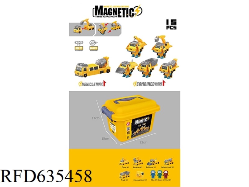 MAGNETIC ASSEMBLY DEFORMATION PROJECT SOLDIER (BASIC DEFORMATION VERSION 15PCS)
