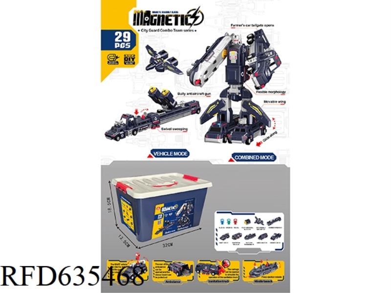 MAGNETIC COMBINATION DEEP BLUE TEAM ROBOT (29PCS)