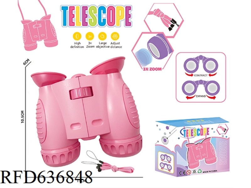 TELESCOPE (POWDER) 3X FOCUS ADJUSTABLE + LANYARD