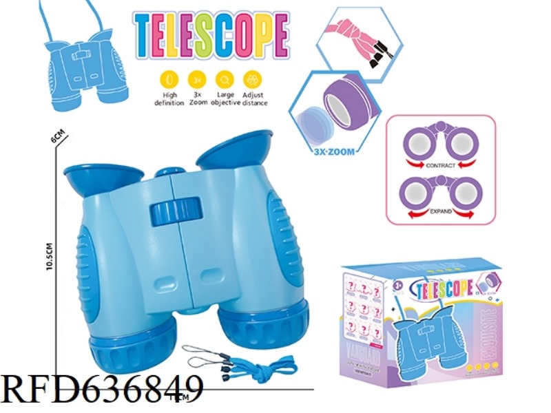 TELESCOPE (BLUE) 3X FOCUS ADJUSTABLE + LANYARD