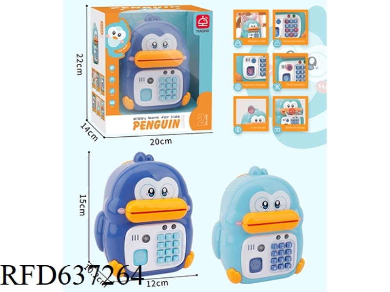 PENGUIN BACKPACK BANK (RUSSIAN)