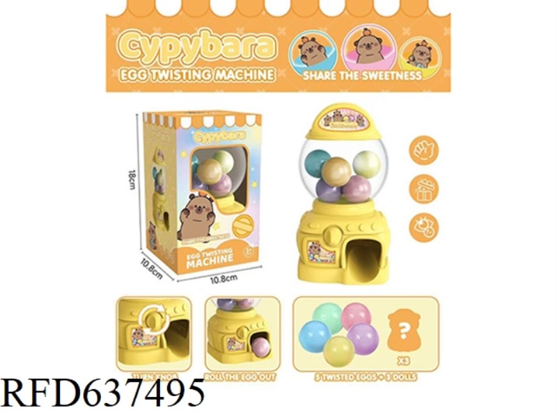 KAPIBALA CANDY EGG TWISTER