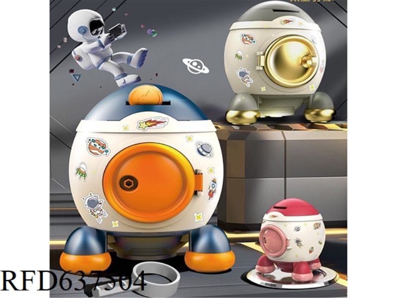ROCKET DIY PIGGY BANK