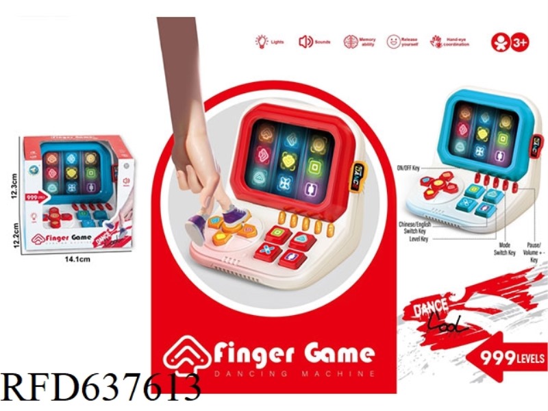 FINGER DANCING MACHINE