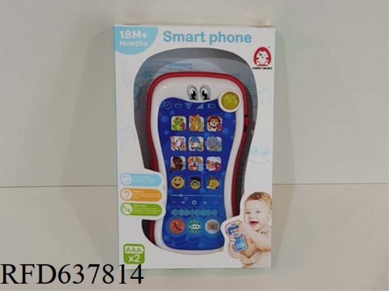 EMOJI PHONE