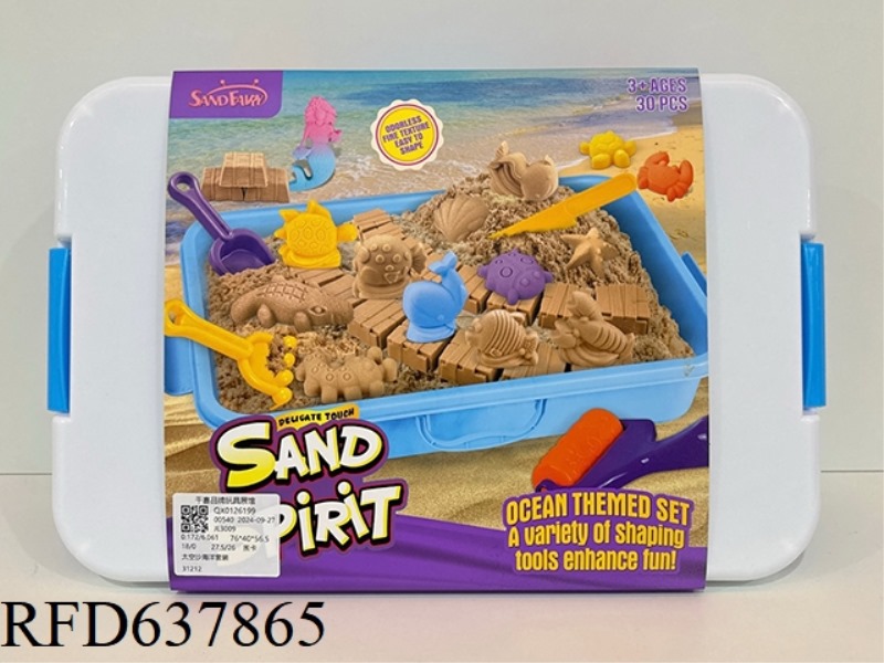 SPACE SAND OCEAN SET