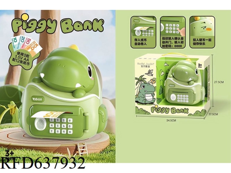 DINOSAUR BACKPACK PIGGY BANK