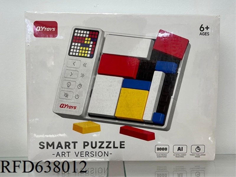 SMART PUZZLE - ART EDITION