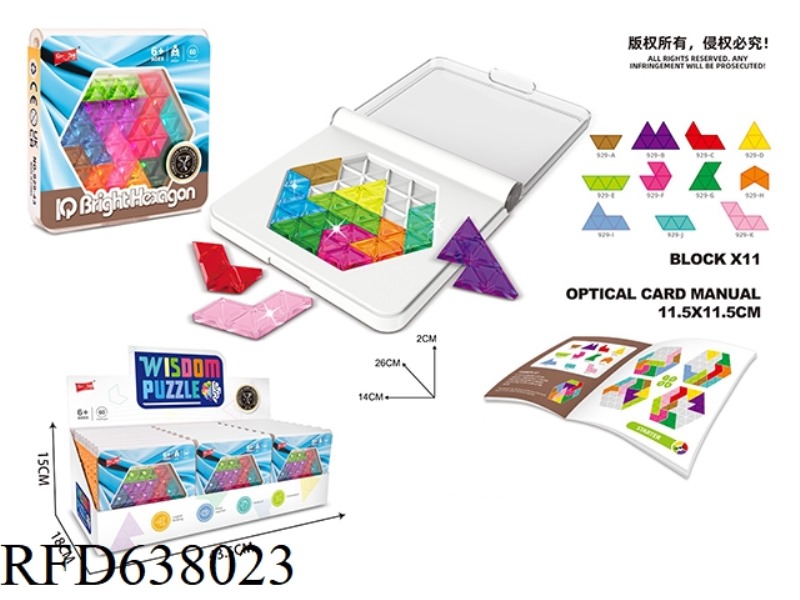 JIGSAW PUZZLE (HEXAGON) 24PCS