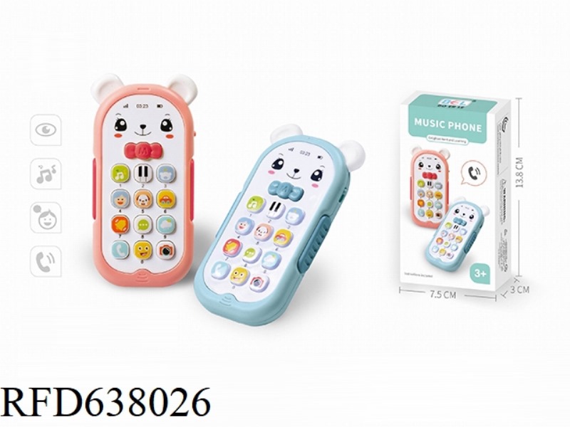 CUTE AND PUZZLE MUSIC MOBILE MACARON (MACARON 2 COLORS)