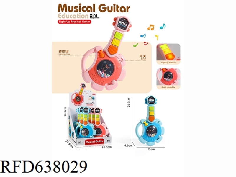 ROTATING MULTIFUNCTIONAL GUITAR ELECTRONIC KEYBOARD