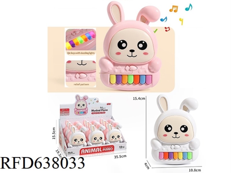 CUTE RABBIT MUSIC ELECTRONIC PIANO