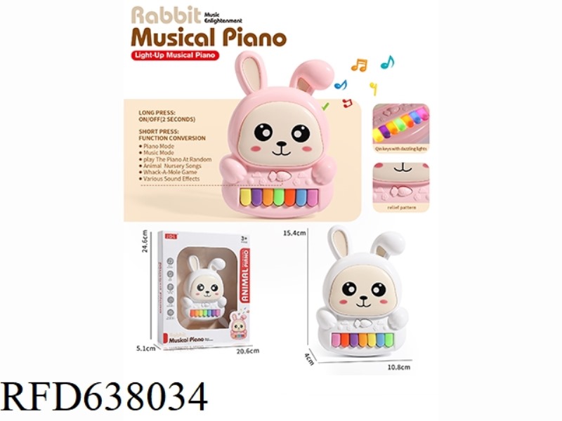 CUTE RABBIT MUSIC ELECTRONIC PIANO