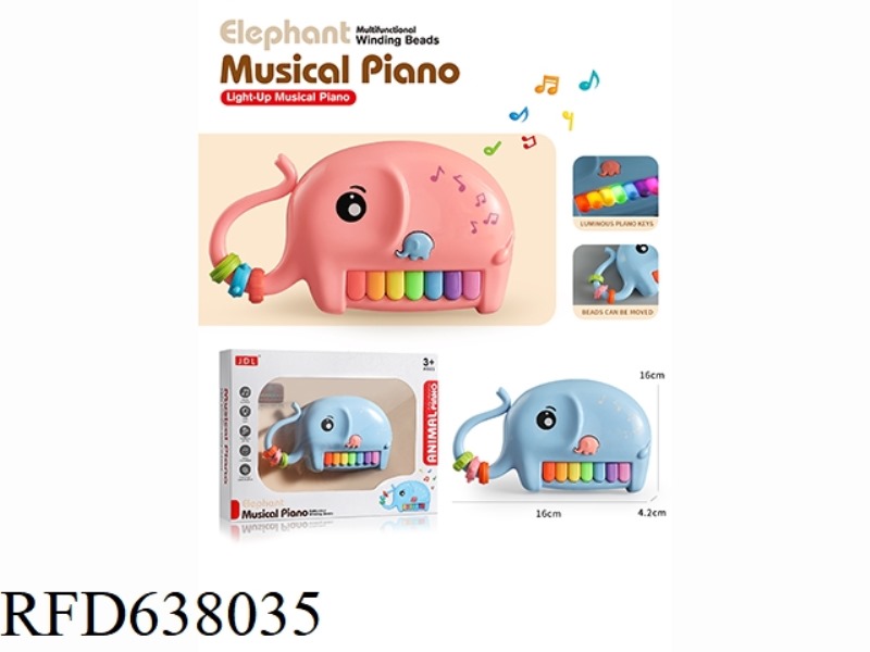 ELEPHANT BEAD MUSIC ELECTRONIC KEYBOARD