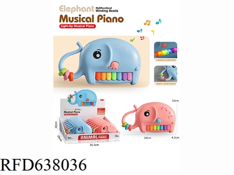 ELEPHANT BEAD MUSIC ELECTRONIC KEYBOARD