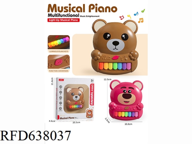 STRAWBERRY BEAR MUSIC ELECTRONIC PIANO