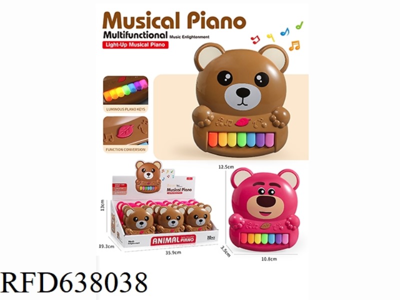 STRAWBERRY BEAR MUSIC ELECTRONIC PIANO