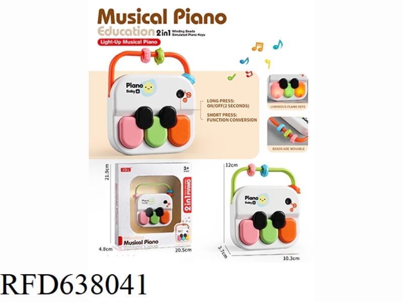 MULTI FUNCTIONAL BEAD ELECTRONIC KEYBOARD