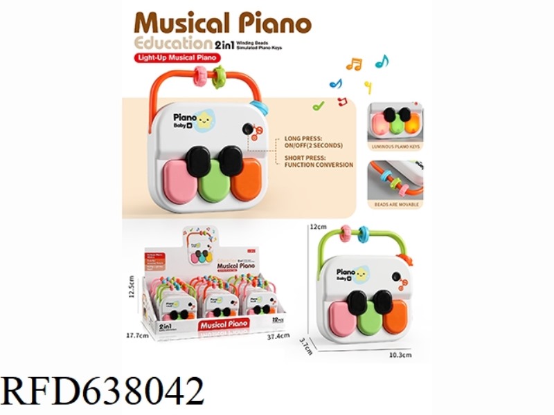 MULTI FUNCTIONAL BEAD ELECTRONIC KEYBOARD