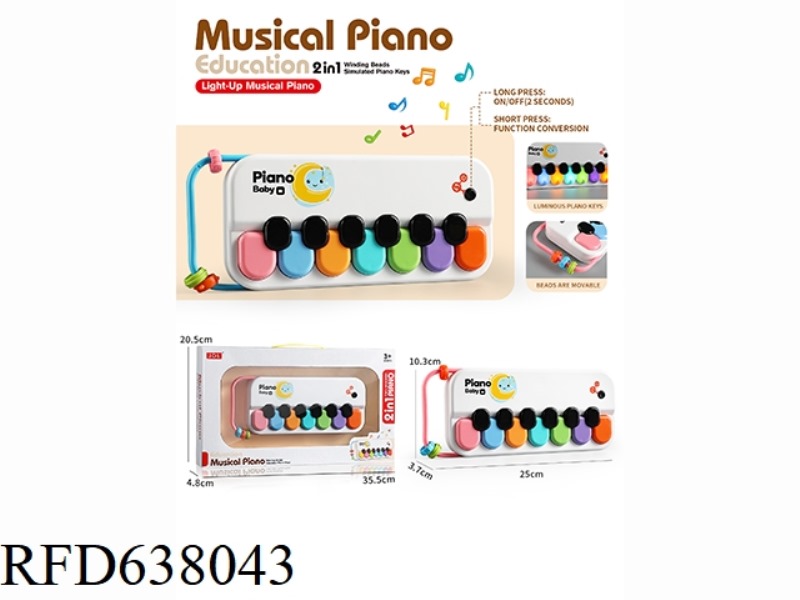 MULTI FUNCTIONAL BEAD ELECTRONIC KEYBOARD