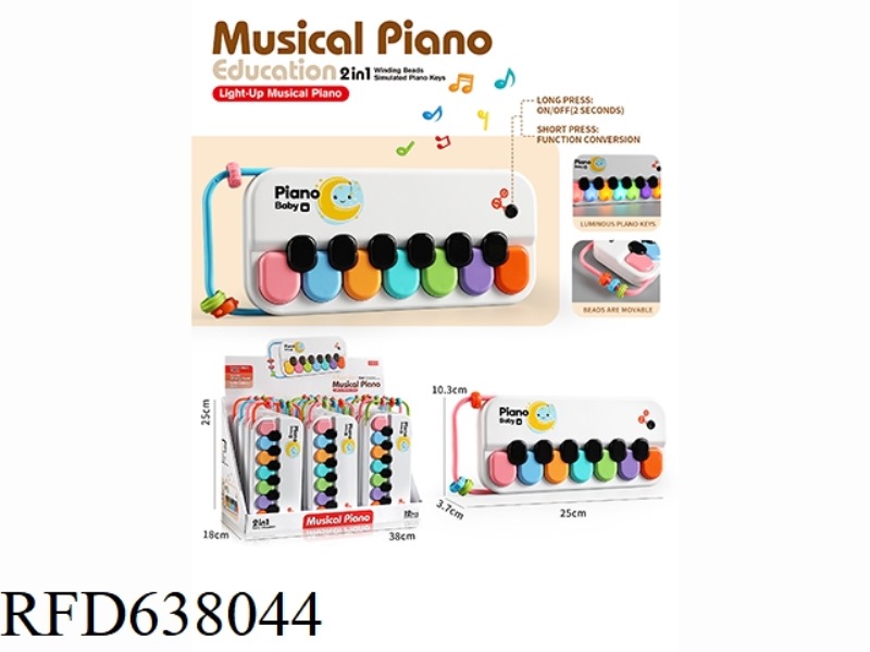 MULTI FUNCTIONAL BEAD ELECTRONIC KEYBOARD