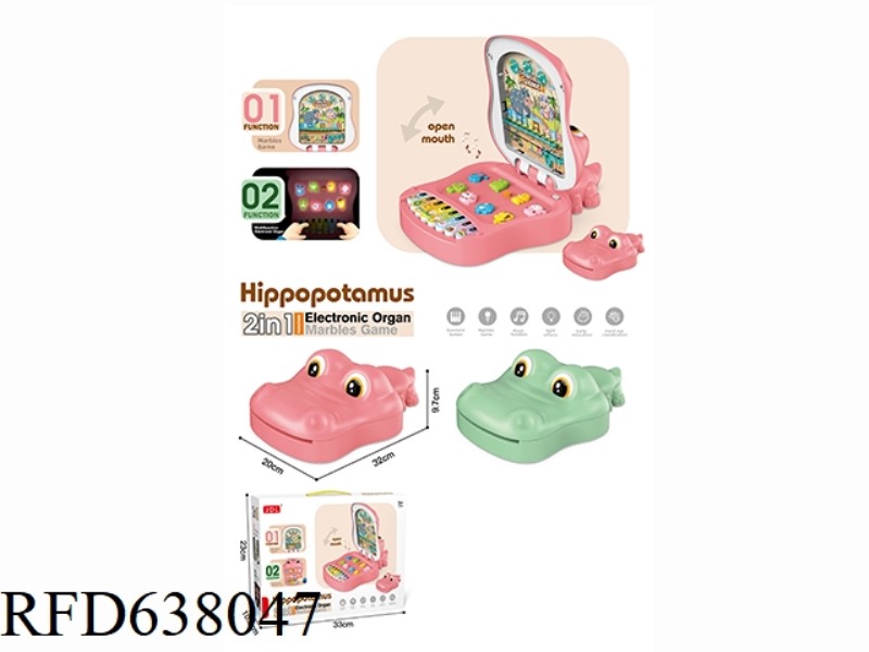 HIPPO MULTIFUNCTIONAL ELECTRONIC KEYBOARD+PINBALL MACHINE 2-IN-1