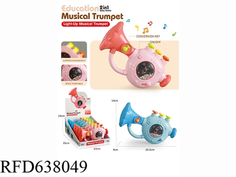 ROTATING MULTIFUNCTIONAL ELECTRONIC KEYBOARD