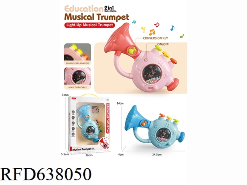 ROTATING MULTIFUNCTIONAL ELECTRONIC KEYBOARD