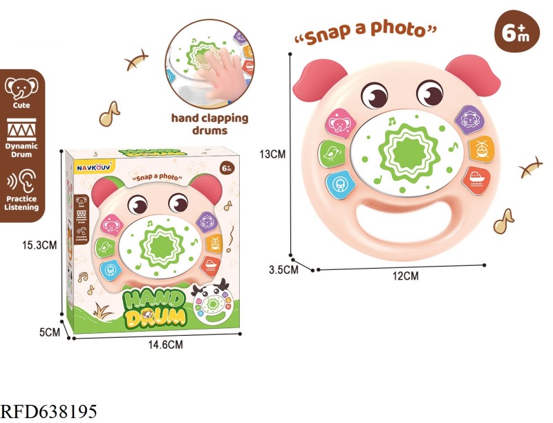 CARTOON PINK PIGGY HAND BEATING DRUM (VARIOUS SOUND EFFECTS SUCH AS BIRDS, ELEPHANTS, LIONS, TRAINS,