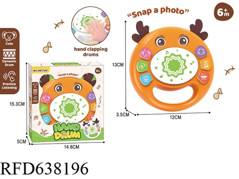 CARTOON CHRISTMAS DEER HAND BEATING DRUMS (VARIOUS SOUND EFFECTS SUCH AS BIRDS, ELEPHANTS, LIONS, TR