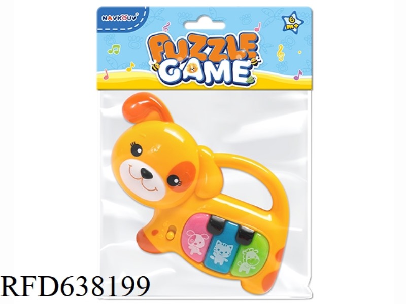 CARTOON DOG THREE COLOR BUTTON FINGER PIANO