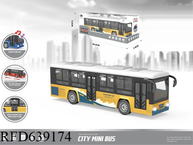 CITY BUS/BUS - YELLOW