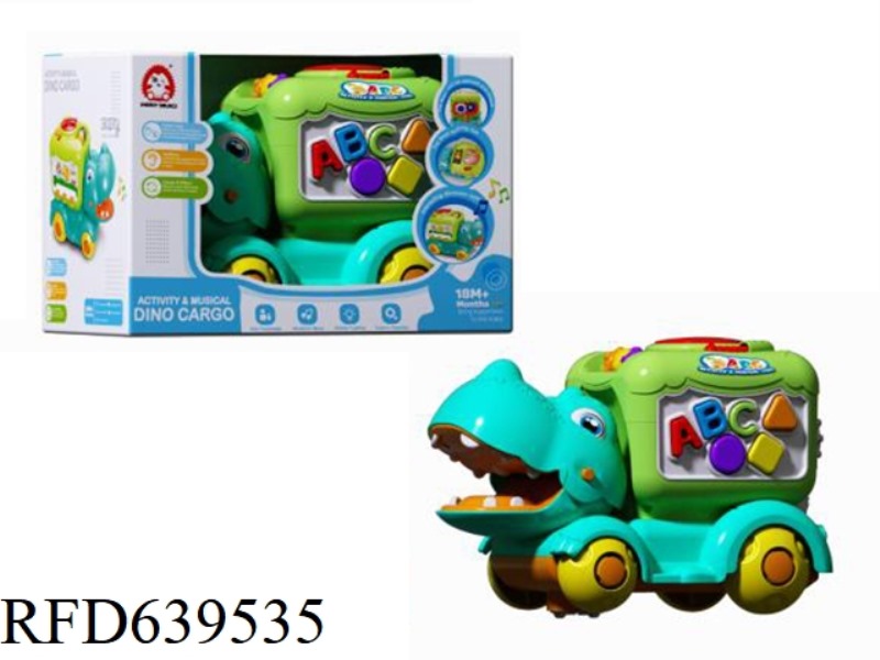 DINOSAUR BUILDING BLOCK CAR