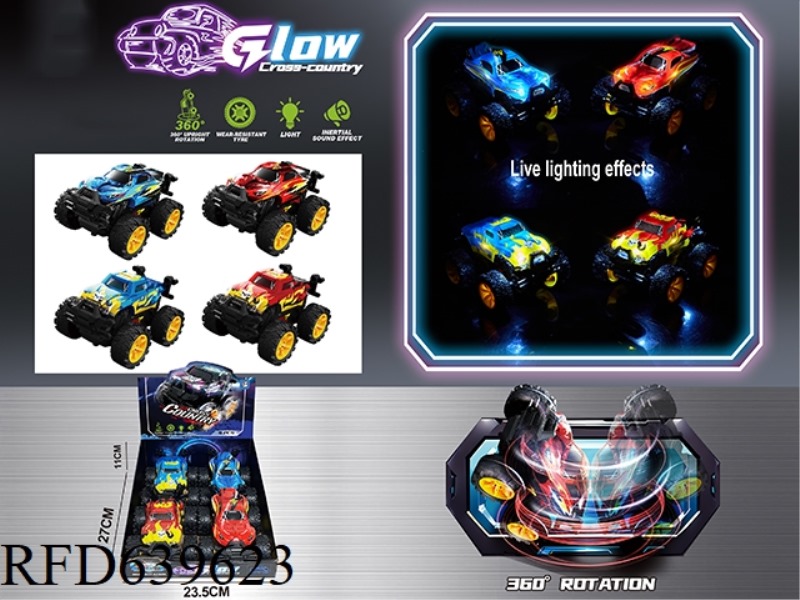 LARGE WHEEL INERTIA ACOUSTO-OPTIC STUNT CAR TRANSPARENT MODEL