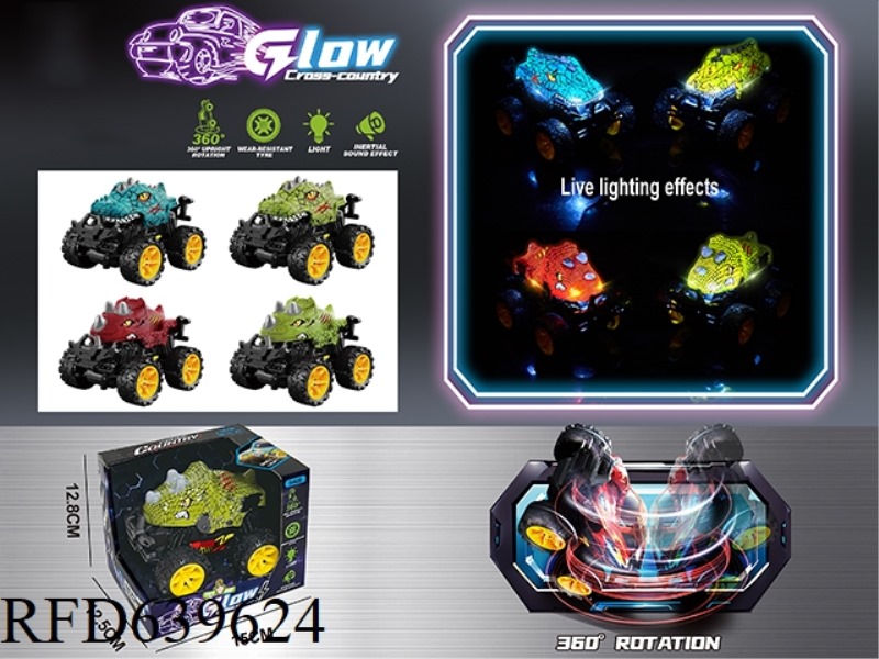 BIG WHEEL INERTIA SOUND AND LIGHT STUNT CAR TRANSPARENT CAR (DINOSAUR)