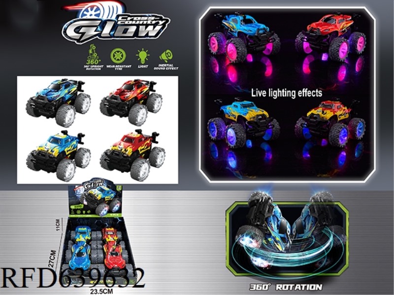PADDLE WHEEL INERTIA ACOUSTO-OPTIC STUNT CAR
