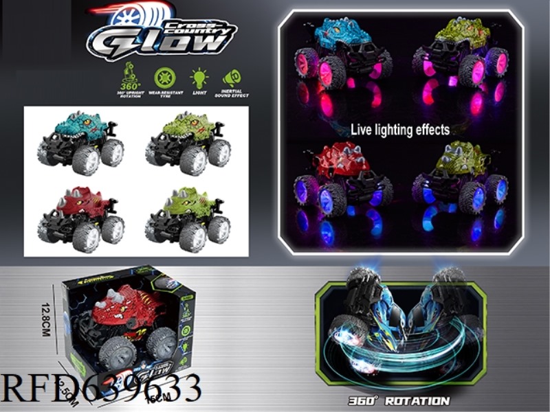 PADDLE WHEEL INERTIA ACOUSTO-OPTIC STUNT CAR (DINOSAUR)