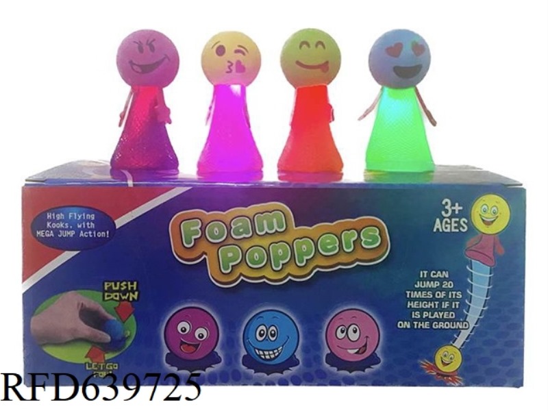 BOUNCE WIZARD