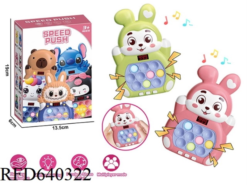 GREEN/PINK RABBIT 999 SPEED PUSH LCD VERSION