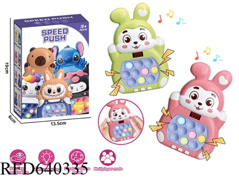 GREEN/PINK RABBIT 999 SPEED PUSH (WITHOUT LCD)