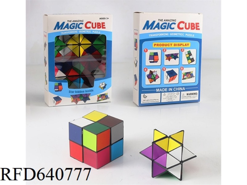 AMAZING RUBIK'S CUBE