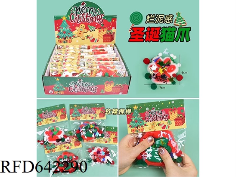 SEQUIN CHRISTMAS CAT CLAW PINCH MUSIC 16PCS