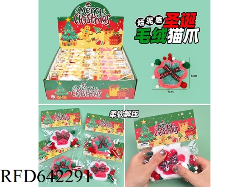CHRISTMAS PLUSH CAT CLAW PINCHING MUSIC 16PCS